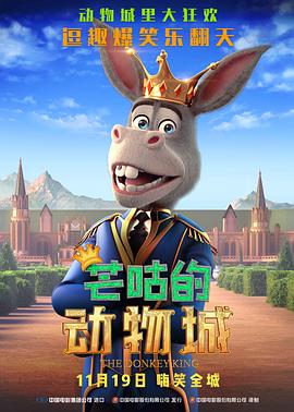电视剧《北风那个吹》